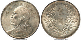 Republic Yuan Shih-kai Dollar Year 8 (1919) AU55 PCGS, KM-Y329.6, L&M-76, Kann-665. Nien not connected variety. A super attractive example of this key...