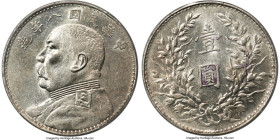 Republic Yuan Shih-kai Dollar Year 8 (1919) AU53 PCGS, KM-Y329.6, L&M-76, WS-0180-6. Variety with dot above ribbon. Scarcest date in the "Fat Man" Dol...