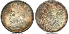 Republic Yuan Shih-kai Dollar Year 9 (1920) MS63 PCGS, KM-Y329.6., L&M-77. Pockets of colorful toning on each elevate this Choice Mint State specimen ...