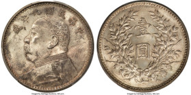 Republic Yuan Shih-kai Dollar Year 9 (1920) MS63 PCGS, KM-Y329.6, L&M-77A, Kann-666. Fine Hair variety. A popular "Fat Man" Dollar variety with luxuri...