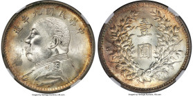 Republic Yuan Shih-kai Dollar Year 9 (1920) MS63 NGC, KM-Y329.6, L&M-77. HID09801242017 © 2024 Heritage Auctions | All Rights Reserved