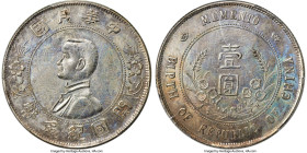 Republic Sun Yat-sen Dollar ND (1927) AU Details (Cleaned) PCGS, KM-Y318a, L&M-51K, Kann-608. Variety with "BIPTH" misspelling. An elusive "error" wit...