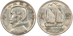 Republic Sun Yat-sen "Birds Over Junk" Dollar Year 21 (1932) AU Details (Cleaned) PCGS, KM-Y344, L&M-108, Kann-622. A likely more affordable example o...