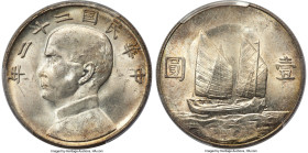 Republic Sun Yat-sen "Junk" Dollar Year 22 (1933) MS63 PCGS, KM-Y345, L&M-109A, WS-0145B. Variety with reverse of 1934. A beautiful example of this "J...