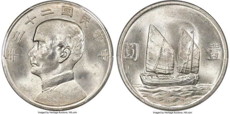 Republic Sun Yat-sen "Junk" Dollar Year 23 (1934) MS65 PCGS, KM-Y345, L&M-110, K...
