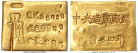 Republic gold Central Mint Tael Ingot ND (1945) UNC Details (Damage) PCGS, Shanghai mint, L&M-1074. 33x25mm. 30.7gm. The obverse stamps convey the aut...