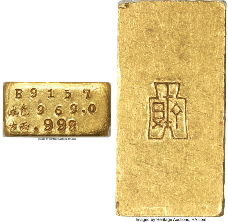 Republic gold Central Mint Tael Ingot ND (1946-1949) MS62 PCGS, Shanghai mint, L...