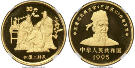 People's Republic gold Proof "Luo Guanzhong" 50 Yuan (1/2 oz) 1995 PR69 Ultra Cameo NGC, KM851, CC-781. Mintage: 1,997. Romance of the Three Kingdoms ...