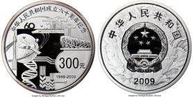 People's Republic silver Proof "60th Anniversary of the People's Republic" 300 Yuan (Kilo) 2009 UNC, KM1897, CC-1685. Mintage: 6,000. A seldom-seen la...