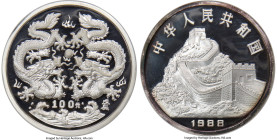 People's Republic silver Proof "Year of the Dragon" 100 Yuan (12 oz) 1988 PR68 Ultra Cameo NGC, KM195. Lunar Series. A shimmering example of the large...