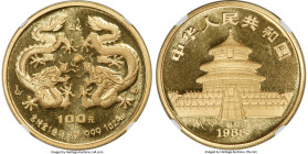 People's Republic gold Proof "Year of the Dragon" 100 Yuan (1 oz) 1988 PR64 Ultra Cameo NGC, KM196, Fr-B66, CC-162A. Lunar series. Treasures from the ...