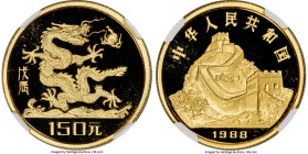 People's Republic gold Proof "Year of the Dragon" 150 Yuan 1988 PR69 Ultra Cameo NGC, KM198. Lunar series. Accompanied by the original box of issue an...