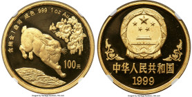 People's Republic gold Proof "Year of the Rabbit" 100 Yuan (1 oz) 1999 PR66 Ultra Cameo NGC, KM1232, Fr-B66. Lunar Series. A scarce lunar issue in thi...