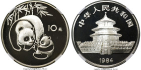 People's Republic silver Proof "Panda" 10 Yuan 1984 PR69 Ultra Cameo NGC, KM87, PAN-19A. HID09801242017 © 2024 Heritage Auctions | All Rights Reserved...