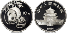People's Republic silver Proof "Panda" 10 Yuan 1984 PR69 Ultra Cameo NGC, KM87, PAN-19A. The second year for this silver Panda 10 Yuan issues, and hig...