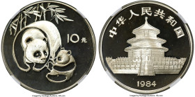 People's Republic silver Proof "Panda" 10 Yuan 1984 PR68 Ultra Cameo NGC, KM87, PAN-19A. HID09801242017 © 2024 Heritage Auctions | All Rights Reserved...