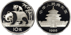 People's Republic silver Proof "Panda" 10 Yuan 1985 PR69 Ultra Cameo NGC, KM114, PAN-27A. One of the key early one ounce silver Panda issues, prized a...