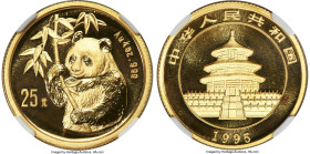 People's Republic gold "Panda - Large Date" 25 Yuan (1/4 oz) 1995 MS69 NGC, KM717, PAN-237A. Large Date. A better date in the series, flooded with lus...
