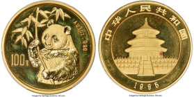 People's Republic gold "Panda" 100 Yuan (1 oz) 1995 MS68 PCGS, Shenyang mint, KM719, PAN-235B. Small Date. A more difficult specimen from the coveted ...