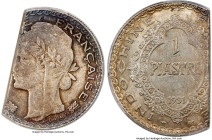 French Colony silver Specimen Pattern Cut Piastre 1931 SP58 PCGS, Lec-306 (plate coin). "4" hallmark above bust. Another intriguing Trial strike for t...