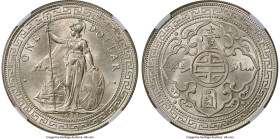 George V Trade Dollar 1925 MS65 NGC, KM-T5. The last attainable grade on the NGC census for this iconic type, just a single example ranking higher the...