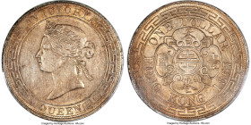 British Colony. Victoria Dollar 1867 AU55 PCGS, Hong Kong mint, KM10, Mars-C41, Prid-2. A glowing near-Mint State representative of this coveted Asian...