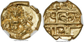 Vijayanagar. Krishna Devaraya gold Pagoda ND (1509-1529) MS66 NGC, Mitch-640, Fr-358. 3.36gm. Balakrishna type. An unusually well-preserved representa...