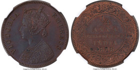 Dewas - Junior Branch. Narayan Rao Proof 1/4 Anna 1888 PR63 Brown NGC, KM3, Prid-1018. A classy example of this popular Proof type displaying violet a...
