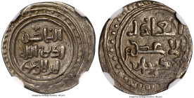 Great Mongols. Chingiz (Genghis) Khan Dirham ND (AH 603-624 / AD 1206-1227) AU58 NGC, Ghazna mint, A-1967. A handsome example of this rare silver Dirh...