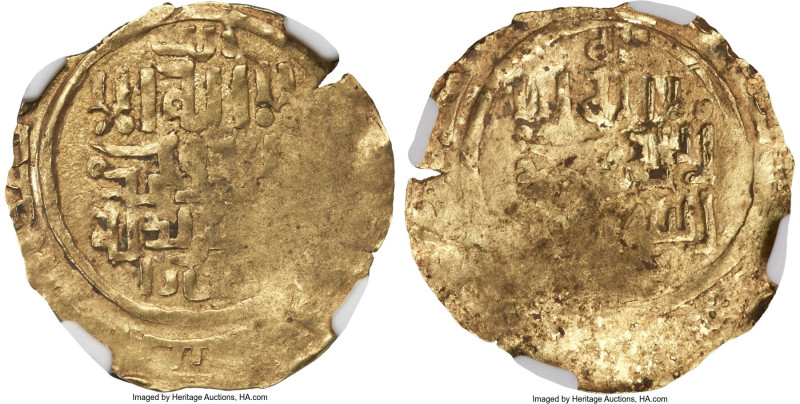 Great Mongols. temp. Chingiz (Genghis) Khan and Successors gold Dinar ND (AH 620...