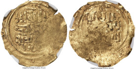 Great Mongols. temp. Chingiz (Genghis) Khan and Successors gold Dinar ND (AH 620-650 / AD 1223-1253) AU55 NGC, Bukhara mint, A-1966. 2.59gm. A highly ...