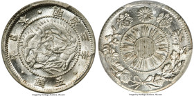 Meiji 5 Sen Year 3 (1870) MS67 PCGS, KM-Y1, JNDA 01-33. Shallow scales variety. A blazingly lustrous Super Gem, blast white in appearance and incredib...