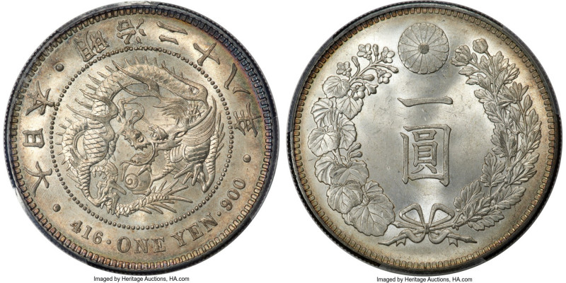 Meiji Yen Year 28 (1895) MS65 PCGS, Osaka mint, KM-YA25.3, JNDA 01-10A. A condit...