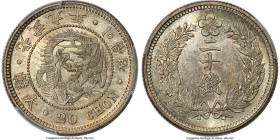 Kuang Mu 20 Chon Year 9 (1905) MS66 PCGS, Incheon mint, KM1128, K&C-33.1. An outlier for this ubiquitous minor series, whose pastel patina radiates up...