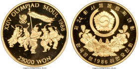 South Korea. Republic gold Proof "Folk Dancing - Seoul Olympics" 25000 Won 1986 PR70 Deep Cameo PCGS, KM58, Fr-11. One of five PCGS examples that have...