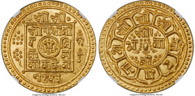 Shah Dynasty. Prithvi Bir Bikram gold Tola (Asarphi) SE 1823 (1901) MS65 NGC, KM674.3, Fr-16. 12.5gm. A refreshingly frosty Tola boasting impressively...