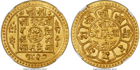 Shah Dynasty. Prithvi Bir Bikram gold Mohar SE 1827 (1905) MS66 NGC, KM673.1. A premium Gem selection showcasing matte-like brilliance and surfaces th...