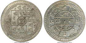 Shah Dynasty. Prithvi Bir Bikram 4 Mohars SE 1833 (1911) MS65 PCGS, KM658. A weighty silver issue, seldom offered in such a fine state of preservation...