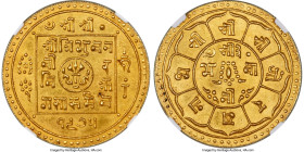 Shah Dynasty. Tribhuvana Bir Bikram gold Asarphi (Tola) VS 1975 (1918) MS67 NGC, KM703.1. A beautifully struck example of this well-executed Nepalese ...
