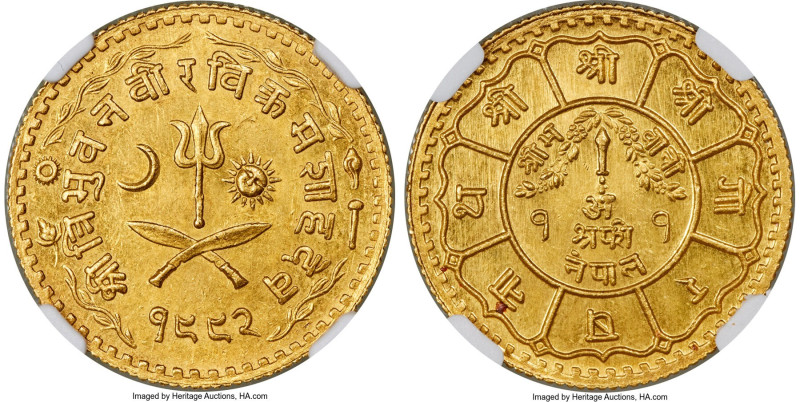 Shah Dynasty. Tribhuvana Bir Bikram gold Asarphi (Tola) VS 1992 (1935) MS63 NGC,...