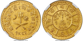 Shah Dynasty. Tribhuvana Bir Bikram gold Asarphi (Tola) VS 1992 (1935) MS63 NGC, KM727. A popular one-year type, very appreciable in Choice Mint State...