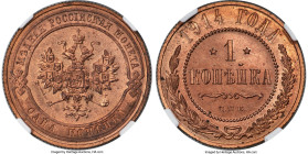 Nicholas II Proof Kopek 1914-CNB PR65 Red NGC, St. Petersburg mint, KM-Y9.2, Bit-261. One of just two examples certified with this designation at NGC,...