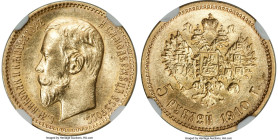 Nicholas II gold 5 Roubles 1910-ЭБ MS63 NGC, St. Petersburg mint, KM-Y62, Bit-36 (R). Cartwheeling luster with a hint of caramel silhouetting. HID0980...