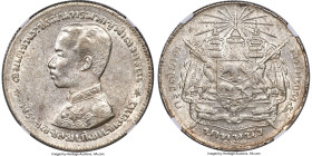 Rama V Baht RS 120 (1901) AU58 NGC, KM-Y34a. One of only 16 examples presently certified at NGC, just one representative ranking higher there. Quite l...