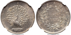 "Peacock" Kyat CS 1214 (1853)-Dated UNC Details (Cleaned) NGC, Mandalay mint, KM10. Lettering around Peacock. HID09801242017 © 2024 Heritage Auctions ...