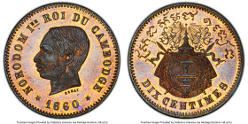 Norodom I Specimen Essai Pattern 10 Centimes 1860-E SP66 Brown PCGS, KMX-E4, Lec-20. HID09801242017 © 2024 Heritage Auctions | All Rights Reserved