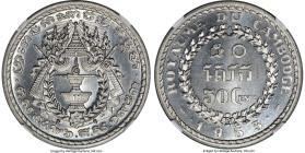Norodom Sihanouk aluminum 3-Piece Lot of Certified Essai Issues 1953 NGC, 1) 50 Centimes - MS66, KM-E11, Lec-154 2) 20 Centimes - MS67, KM-E10, Lec-15...