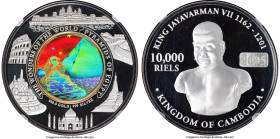 Norodom Sihamoni bi-metallic gold & silver Holographic Proof "Sphinx & Pyramid" 10000 Riels 2004 PR70 Ultra Cameo NGC, KM105. Wonders of the World ser...