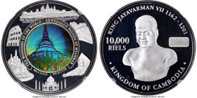 Norodom Sihamoni bi-metallic gold & silver Holographic Proof "Shwedagon Pagoda of Myanmar" 10000 Riels 2008 PR70 Ultra Cameo NGC, KM122. Mintage: 3,00...