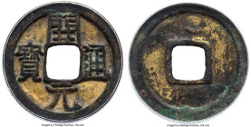 Tang Dynasty. Kai Yuan gilt Cash ND (621-718) Certified 82 by Gong Bo Grading, Hartill-14.1u. 24.4mm. 3.5gm. Treasures from the W&L Collection HID0980...